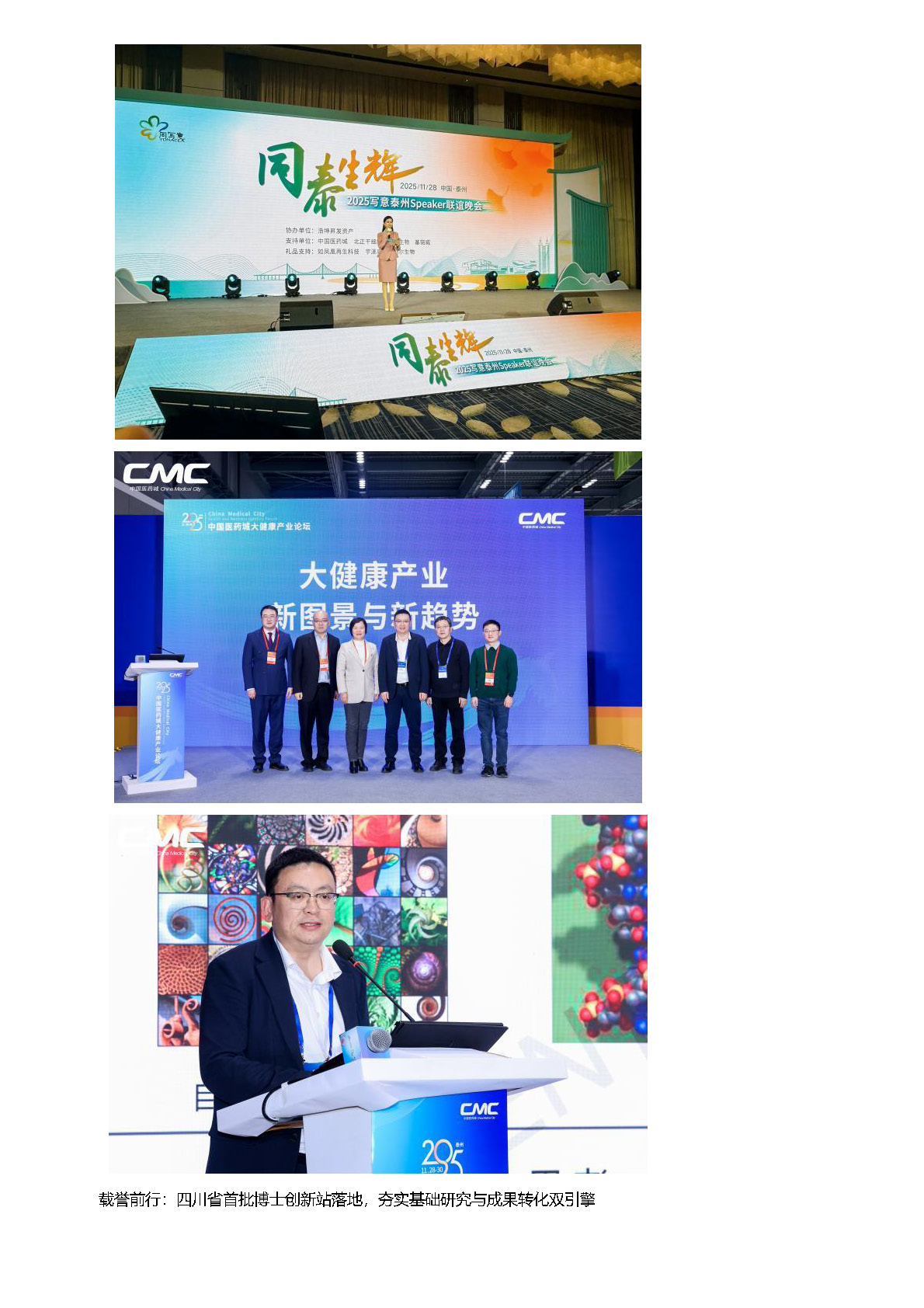 组合 1_页面_12.jpg