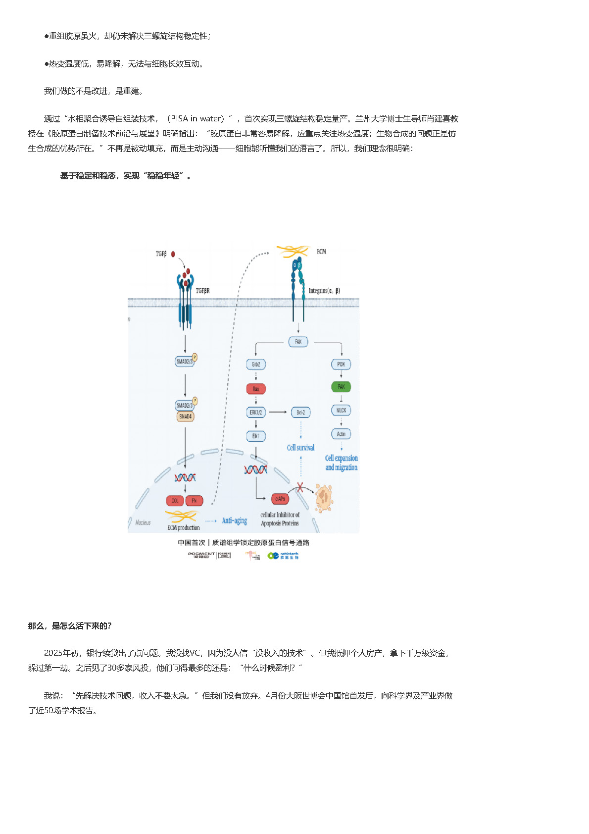 组合 1_页面_05.jpg