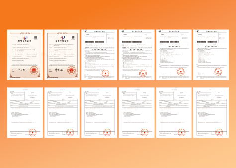 专利密集型产品备案