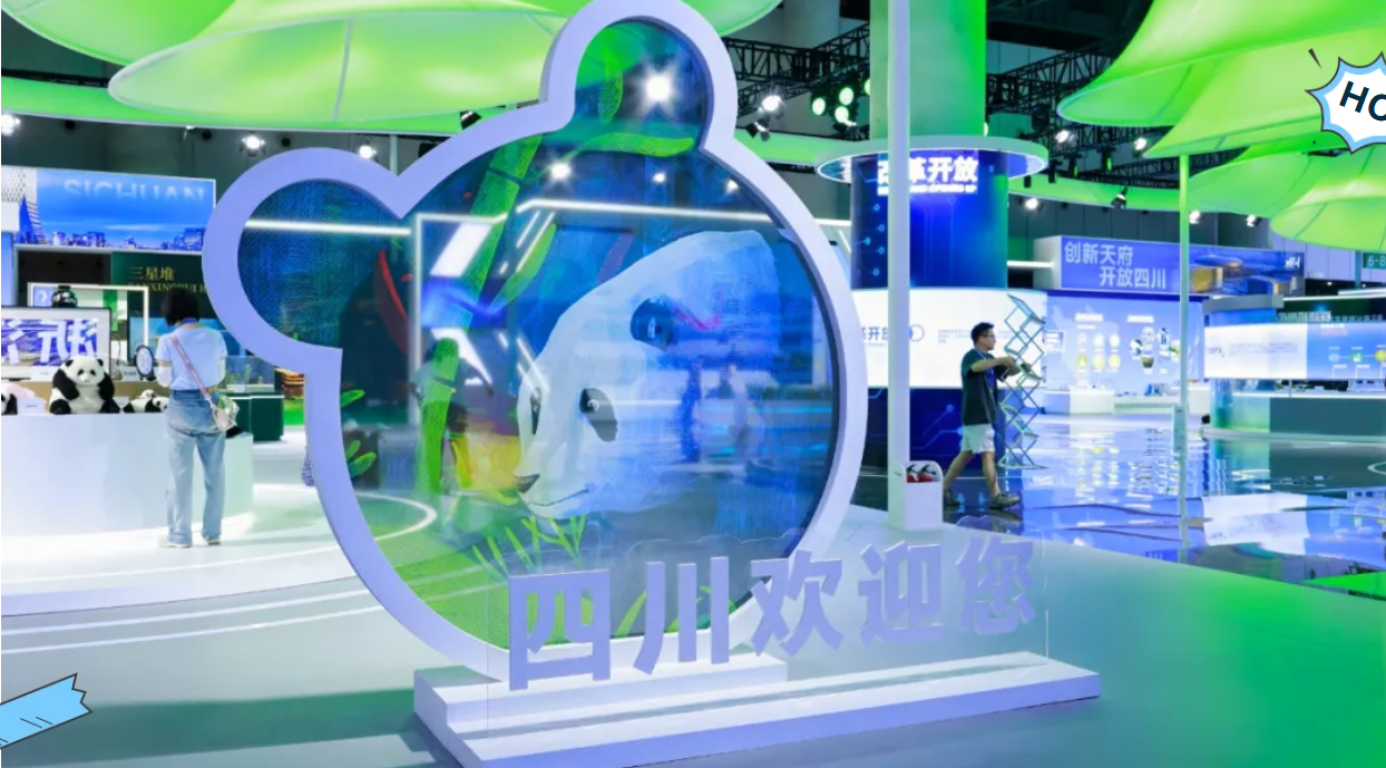 现场直击！四川智造「POGMENT波格因」惊艳中国西博会